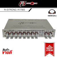 ปรีแอมป์ดีๆที่ไม่ควรพลาด R-STRONG R778S ปรีแอมป์รถยนต์ ปรีแอมป์ 7 แบนด์ ลูกบิดอลูมิเนียม มีช่องปรับ gain in-put ปรีถูก