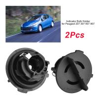 2PCS Car Indicator Bulb Holder for Peugeot 207 307 607 807 Indicator Bulb Holder Turn Signal Bulb Socket 621546