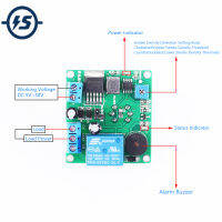 รีเลย์ MQ-2เซ็นเซอร์โมดูลเร็วที่สุด12V 24V ตัวควบคุมสวิตช์