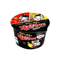 ⚡โปรโมชั่นพิเศษ⚡ (มี 5 รสชาติ) Samyang Buldak Hot Chicken Ramen ซัมยัง บูลดัก ฮอต ชิคเก้น ราเมงกึ่งสำเร็จรูปแบบแห้ง 105 กรัม  RT1.13508!!โปรโมชั่นพิเศษ!!