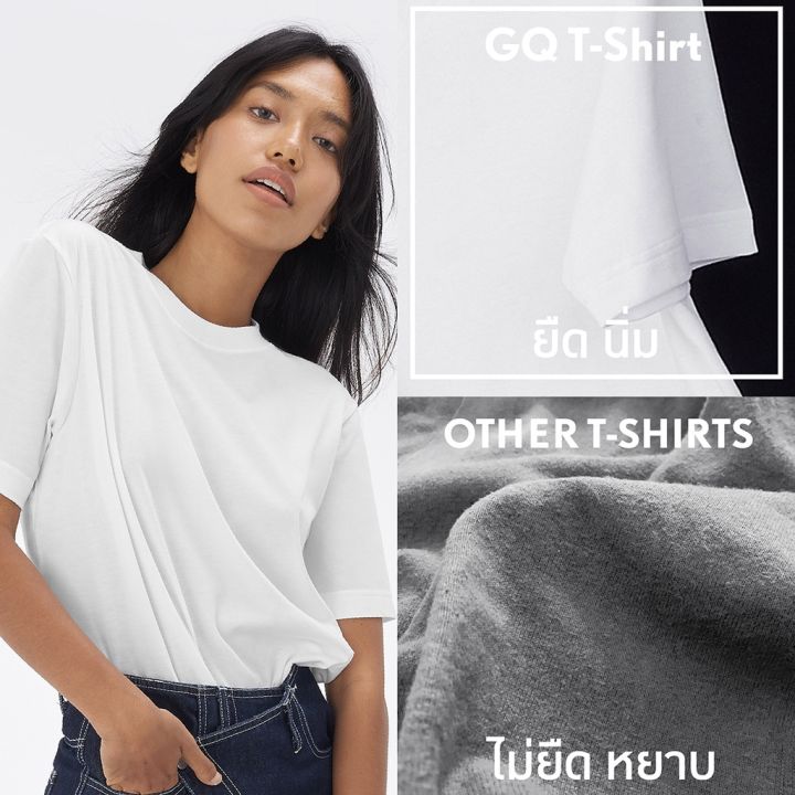 dsl001-เสื้อยืดผู้ชาย-t-shirt-เสื้อยืดคอกลมผ้าสะท้อนน้ำ-สีแดง-เสื้อผู้ชายเท่ๆ-เสื้อผู้ชายวัยรุ่น