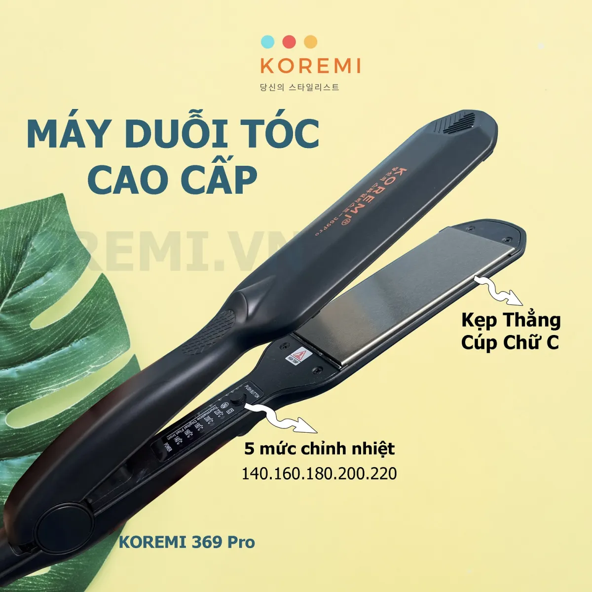 Máy Duỗi Tóc - Sở hữu máy duỗi tóc để có mái tóc thẳng mượt, tự tin hơn khi ra đường. Đừng ngần ngại thử ngay với công nghệ hiện đại, sử dụng dễ dàng và an toàn cho mái tóc của bạn.