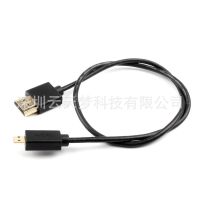 [COD] Suitable for 5D2/3/4/DS/DSR kⅡ HDMI Video Cable