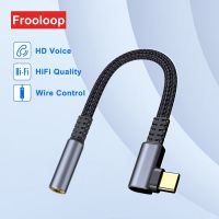 USB C To 3.5 MM Jack Adapter Type-C Earphone Connector 3 5 Headphones Cable Aux Audio Converter For Samsung iPad SONY OnePlus