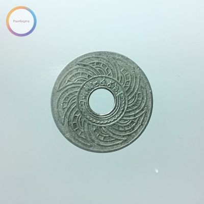 เหรียญ 10 สตางค์รู นิกเกิล ตราอุณาโลม-พระแสงจักร รัชกาลที่ 6 พ.ศ.2456 #1