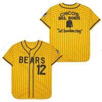 2023 New BG baseball jersey Bad News bears 12 jerseys Outdoor sportswear Embroidery sewing yellow stripe Hip-hop Street culture