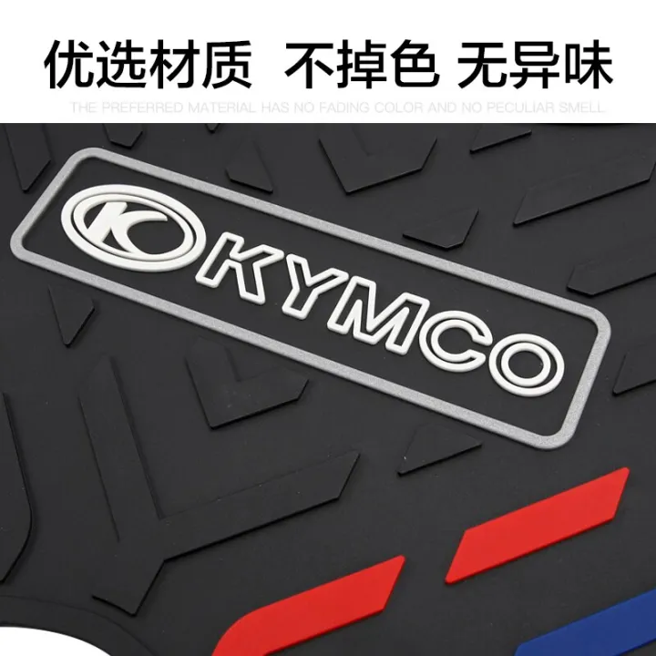 motorcycle-foot-pad-for-kymco-krv180-krv-180-waterproof-foot-pedal-pad-cover-pedals