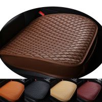 Pu Leather Car Pad Not Moves Auto Seat Cushions Non Slide Cushion Pads Accessories Covers For Honda E1 X30