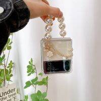 【CC】 Korean Chain Transparent  for Z Flip 4 5G Flip3 Zflip3 Shockproof Back Cover