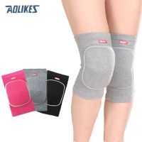 【cw】 AOLIKES 1 Pair sponge sports knee pads Fitness Tennis training Knee Support Sport Gym Knee pad Safety Children Knee Support ！