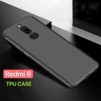 พร้อมส่ง  เคสเสี่ยวมี่ เรดมี8 Case Xiaomi Redmi8 เคส Redmi8 เคสนิ่ม TPU CASE เคสซิลิโคน