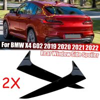 1 Pair Glossy Black Rear Window Side Spoiler Wing For BMW X4 G02 2019 2020 2021 2022 Rear Window Mirror Tail