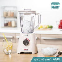 Tefal เครื่องปั่นน้ำผักผลไม้ รุ่น BL42S166 กำลังไฟ 600 วัตต์ ความจุโถปั่น 2 ลิตร ปุ่มหมุนปรับระดับความเร็วได้ 2 ระดับ ประกันศุนย์ 2 ปี ส่งฟรี