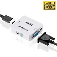 【DT】HDMI to VGA Adapter 1080P HDMI Male to VGA Female Box Converter with 3.5mm Audio out for PS4 PC Laptop HDTV Projector DVD Switch  hot