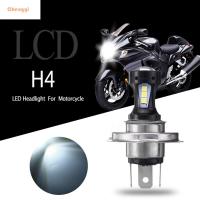 CHENGGI 6500K 3030 H4 18LED แอลอีดีซุปเปอร์สว่างไฟมอเตอร์ไซค์ไฟหน้าไฟตัดหมอก DRL