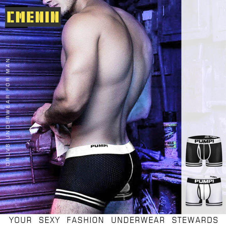 cmenin-pump-1pcs-ใหม่ยี่ห้อโพลีเอสเตอร์เซ็กซี่ชายชุดชั้นในชายนักมวยกางเกง-soft-trunk-กางเกงในชาย-bxoers-กางเกงขาสั้น-mens-h599