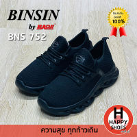 ?ส่งเร็ว?ส่งด่วน?สินค้าใหม่✨รองเท้าผ้าใบหญิง BINSIN by BAOJI รุ่น BNS752 SPORT ACTIVITYทนทาน เบา สบายเท้า