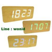 TME นาฬิกา  ไม้ LED WOOD CLOCK DIGITAL WOOD CLOCK นาฬิกาตกแต่ง นาฬิกาแขวนผนัง  นาฬิกาตั้งโต๊ะ นาฬิกาผนัง