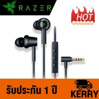 Razer Hammerhead Duo (In-ear) wired headphone Headsets หูฟังเกมมิ่ง ปลั๊ก 3.5mm หูฟัง ฟังเพลง คุยโทรศัพท์ เล่นเกม เสียงดี เบสแน่น