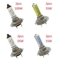 [ANYA Auto Parts] 2ชิ้น H7 55W/100W 12V 3500-4500K ก๊าซซีนอนไฟหน้าฮาโลเจนแสงสีขาวหลอดไฟโคมไฟรถยนต์ภายนอกไฟรถยนต์