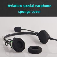 【cw】 1 Earpads Sponge Ear Cover for TELEX AIRMAN 750 Aviation Headset Headphones ！