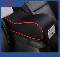 Leather Car Central Armrest Pad Black Auto Center Console Arm Rest Seat Box Mat Cushion Pillow Cover Vehicle Protective Styling