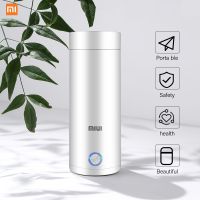 【CW】XIAOMI Portable Electric Kettle Thermal Cup Coffee Travel Water Boiler Temperature Control Smart Water Kettle Cup