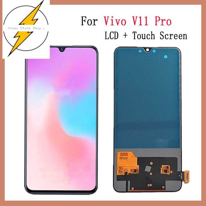 vivo v11 pro touch display