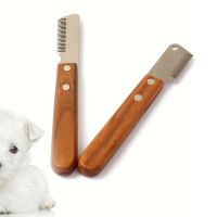 Professional Pet Comb Plucking Comb Stainless Steel Wooden Handle Stripping Knife Dog Hair Remover Grooming Undercoat Brushes