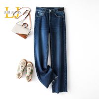 Plus Size Womens Wide Leg Jeans 2023 High Waist Loose Straight Jeans For Autumn Full Length Tall 178 Cms 100 Kgs Lady Pants