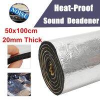 Flexible Durable Practical 100*50*2cm Car Vehicle Soundproof Insulation Sound Insulation Foam Car