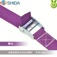 2pcs 3.8cm*2.5m-3.5m Colorful Ratchet Tie Down Belt Luggage Bag Lashing PP Webbing Strap With Metal Buckle,Fixed Cargo Retractor