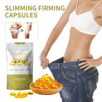 North Moon Body Shaping Capsule Firming Legs Potbelly Skin Body Shaping Abdomen Body Shape Bodybuilding Capsules