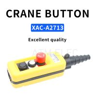 XAC-A2713 2813 Crane button single-speed/ XAC-A2913two-speed traveling handle switch