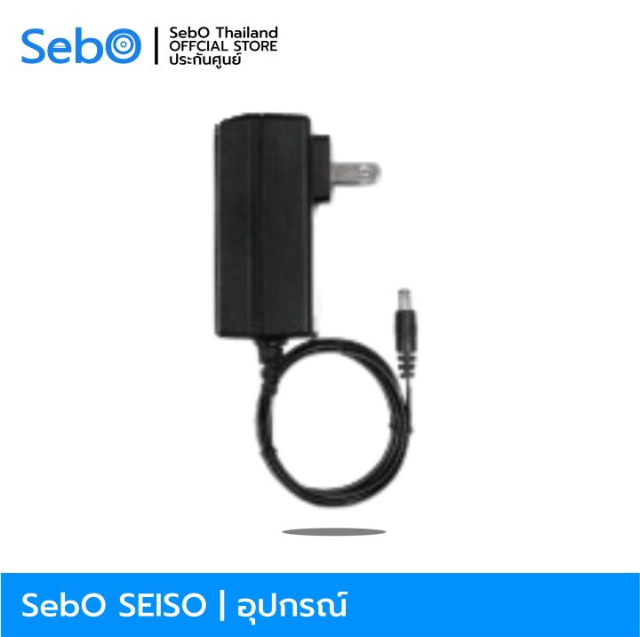 sebo-seiso-อุปกรณ์เสริมและอุปกรณ์สิ้นเปลือง