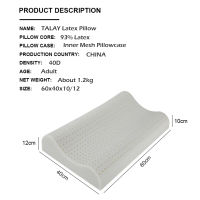 (ร้อน) PurenLatex TALALAY กระบวนการ93.8 หมอนน้ำยางธรรมชาติ Orthopedic Contour หมอนสำหรับ Sleep Neck Soft Bedding หมอน