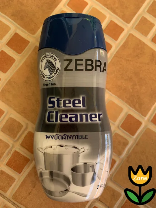 ZEBRA Zebra Steel Cleaner ZEBRA // 1PCS. Lazada.co.th