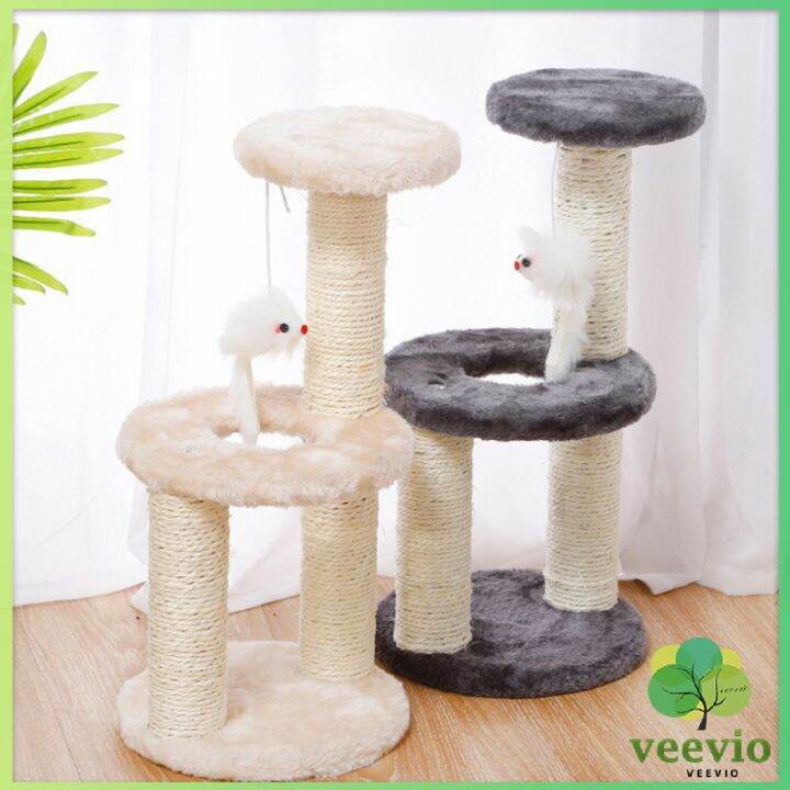 veevio-คอนโดแมวปีน-ของเล่นสำหรับน้องแมว-คอนโดแมว-3-ชั้น-ที่ลับเล็บแมว-cat-climbing-frame-มีสินค้าพร้อมส่ง