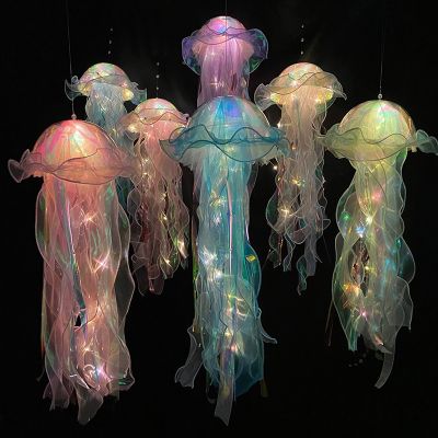【CC】 Color Jellyfish Lamp Lantern Parti Happy Under The Sea Theme Birthday