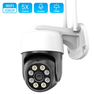 5MP PTZ Wifi IP Camera 1080P 4X Digital Zoom Waterproof Security Camera AI Human Detect Auto Tracking Surveillance camera Wifi