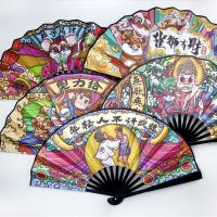 【YF】 8 inch double-sided national tide fan wholesale Chinese style silk cloth ancient Hanfu folding bar disco