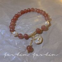 [COD] Ins trendy pearl bracelet female micro-inlaid zircon ring pendant fashion temperament strawberry crystal beaded hand wholesale