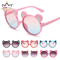 Kids Sunglasses Bear Style Kids Glasses Outdoor Beach Children Sun Glass Girls Sunglasses Baby Boy Eyeglasses