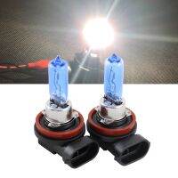 A Pair of H8 H9 H11 12V 65W 6500K Super White Light Auto Car Halogen Bulb Front Fog Light Headlights Lamps