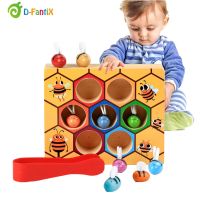 3D Wooden Children Montessori Early Education Beehive Game Leaning Educatinal Toys Childhood Color Cognitive Clip Small Bee Toy