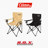 COLEMAN JP ARM CHAIR เก้าอี้ เก้าอี้แคมป์ เก้าอี้พกพา อุปกรณ์แคมป์ปิ้ง