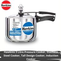 Hawkins 3 Litre Pressure Cooker, Stainless Steel Cooker, Tall Design Cooker, Induction Cooker, Silver (B33) - Inner Lid