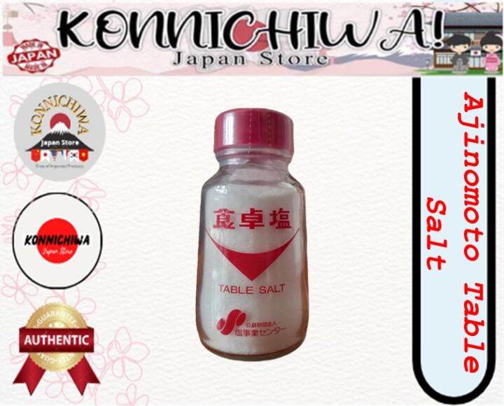 Japan Table Salt (Imported from Japan ) Lazada PH
