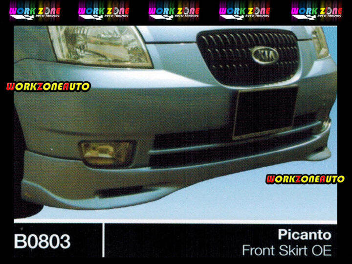 B0803 Kia Picanto Fiber Front Skirt Body kit Bodykit Lazada