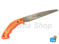 เลื่อยพลูซอตัดกิ่งไม้ ขนาด 10นิ้ว PUMPKIN PRUNING PULL SAW รุ่น PTT-PS10S(33323)